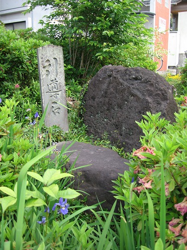 引導石3