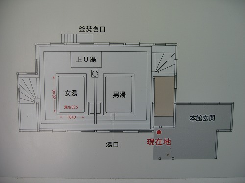 前田家別邸6