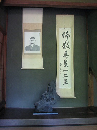 前田家別邸14