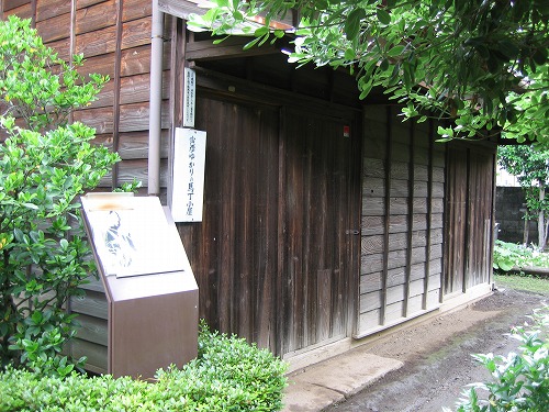 夏目漱石内坪井旧宅8