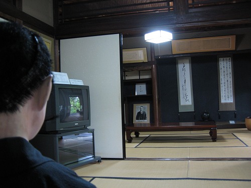 内坪井旧宅5