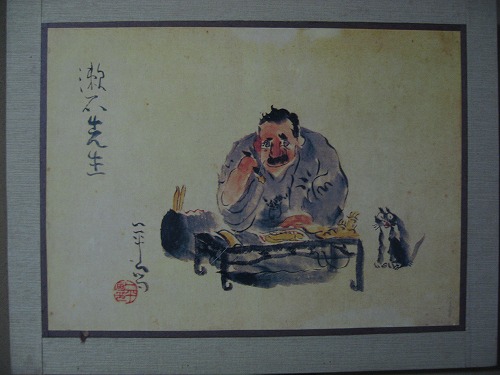 内坪井旧宅8