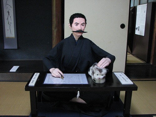 内坪井旧宅4