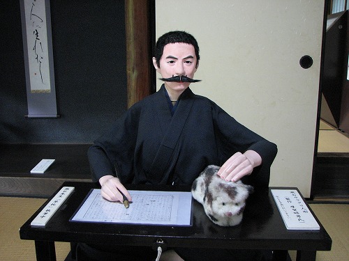 内坪井旧宅14