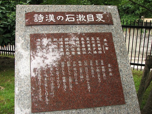 第三の家3