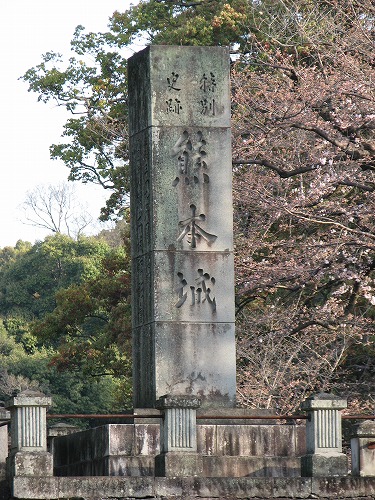 熊本城1