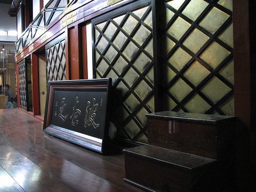 天守閣展示物27