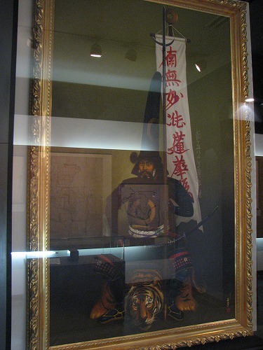 天守閣展示物18