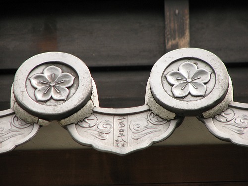熊本城瓦2