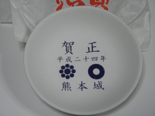 熊本城7