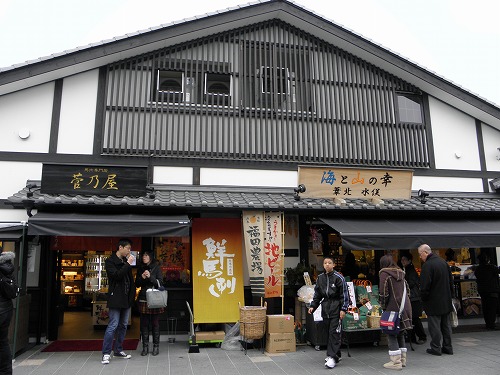 桜の馬場8