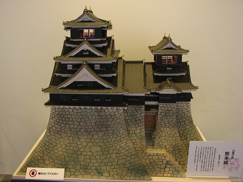 湧々座3