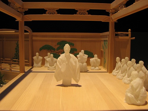 湧々座10