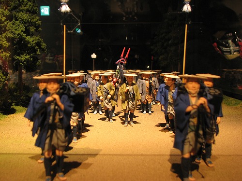 湧々座9