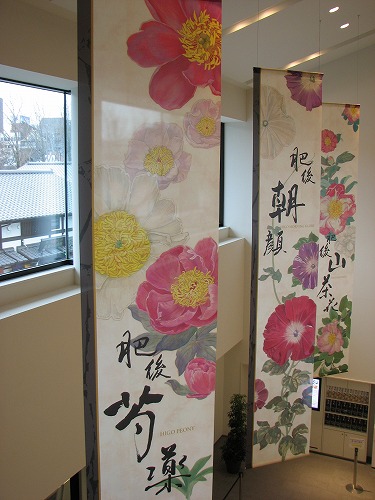 湧々座15