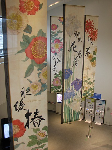 湧々座16