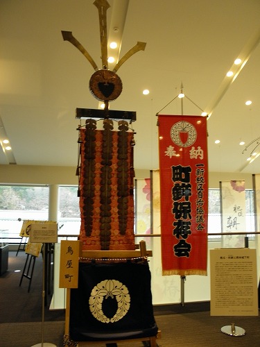 湧々座19