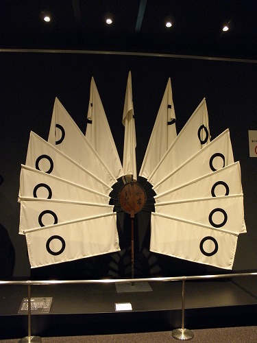 湧々座4