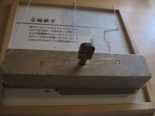 本丸御殿15