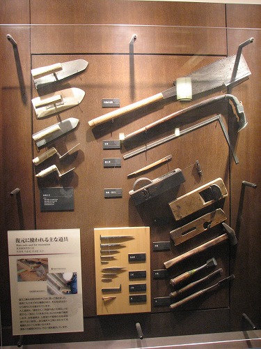 本丸御殿13