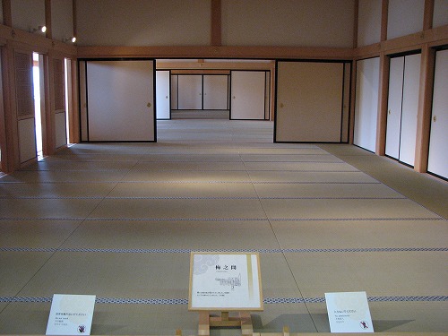 大広間2