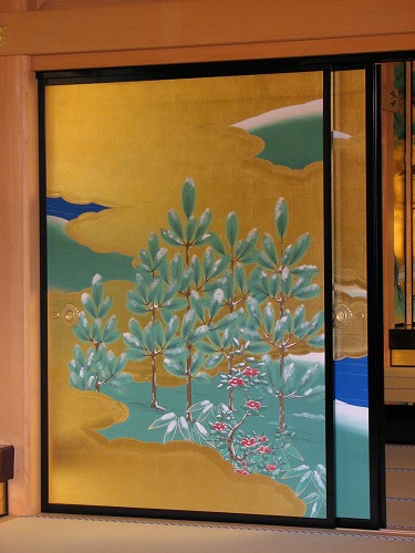 若松之間11