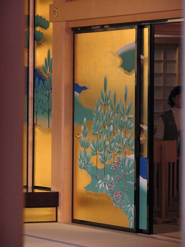 若松之間14