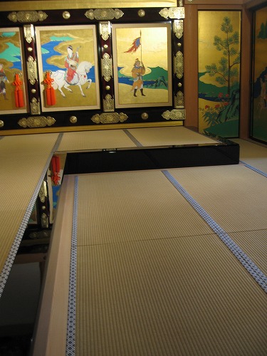 金具17
