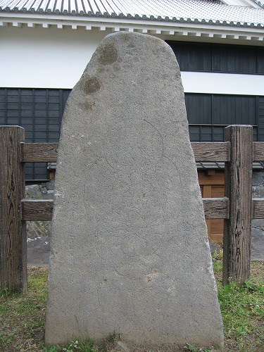 地蔵石12