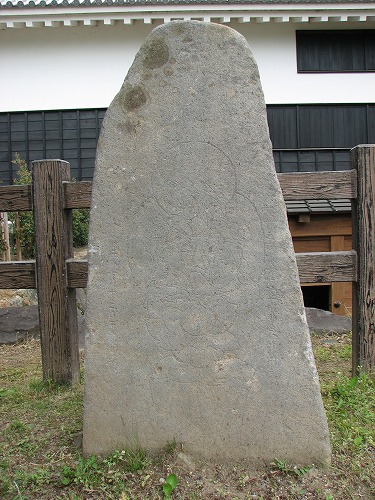 地蔵石15