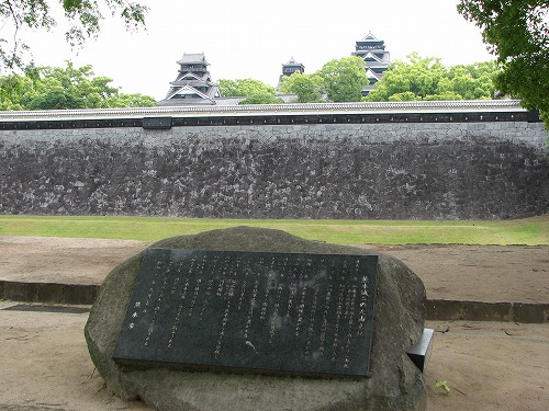 二の丸16