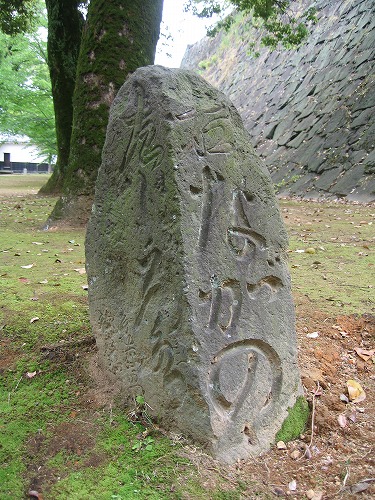 石塔18