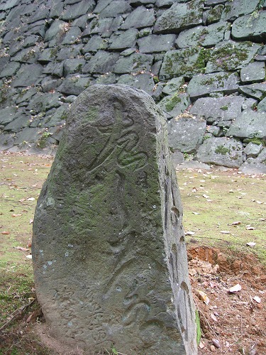 石塔19