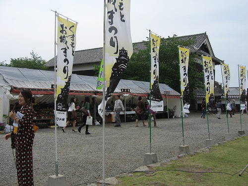 奉行丸18