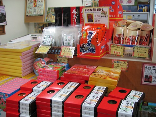 売店7