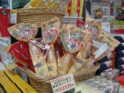 売店8