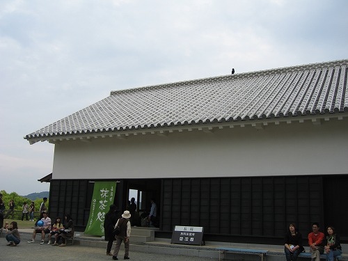 売店17
