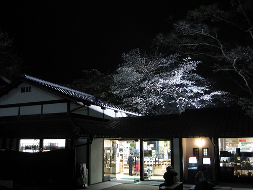 売店15