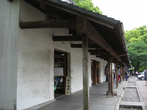 熊本市観光情報センター3