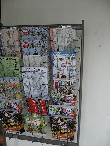 熊本市観光情報センター4
