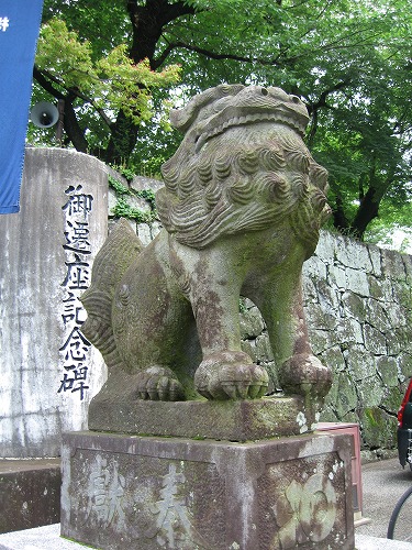 加藤神社3