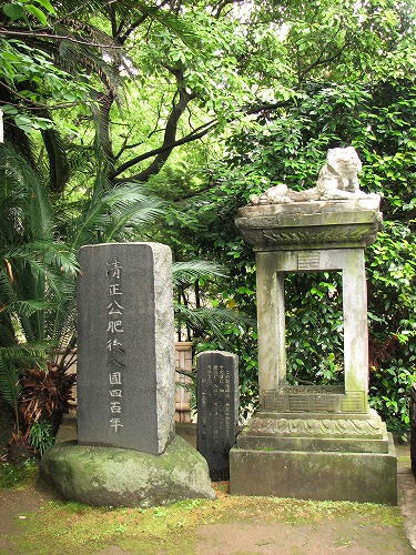 加藤神社7
