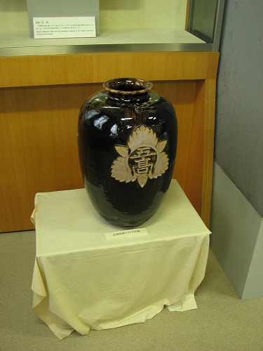 五高7