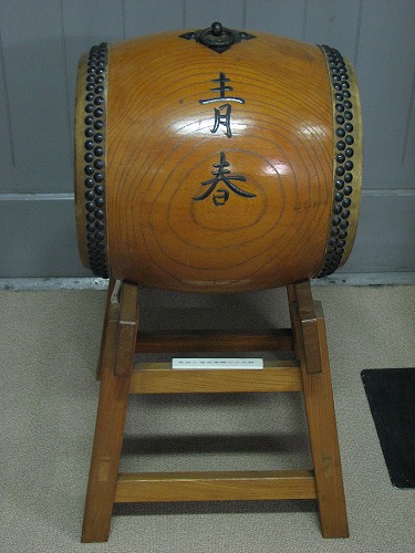 五高14