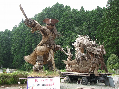 通潤橋史料館17