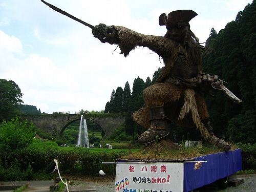 通潤橋史料館14