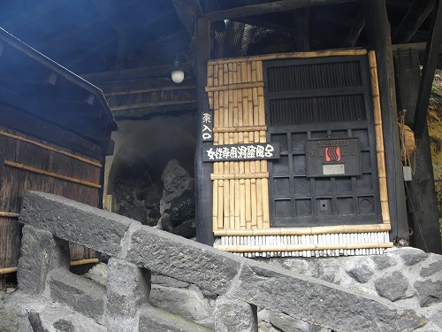 新明館15