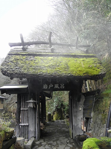 新明館3