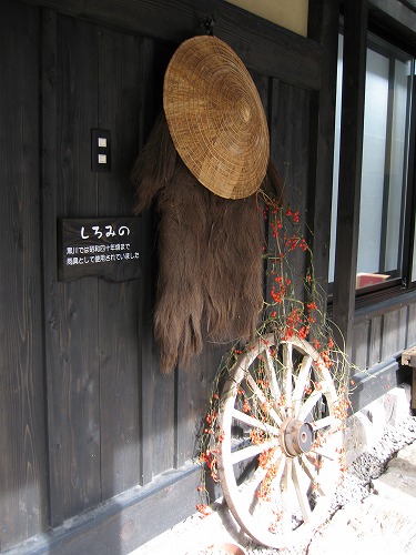 新明館20