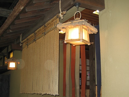 黒川荘13